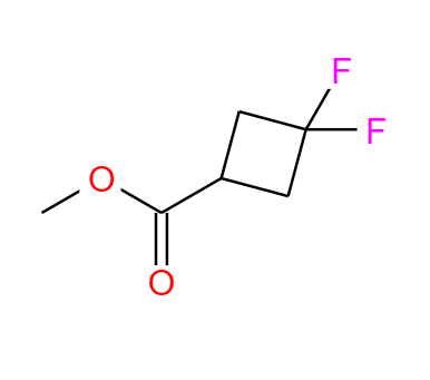 CAS：1234616-13-7,中文名称：3,3-二氟环丁烷基羧酸甲酯 英文名称：Methyl 3,3-difluorocyclobutane-1-carboxylate 