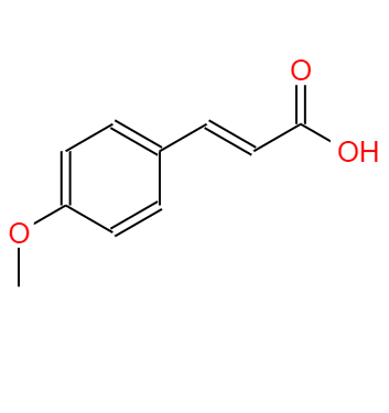 CAS： 830-09-1,中文名称：对甲氧基肉桂酸 英文名称： 4-Methoxycinnamic acid 