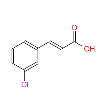 CAS：14473-90-6,中文名称：(E)-3-(3-氯苯基)丙烯酸 英文名称：(E)-3-(3-Chlorophenyl)acrylicacid