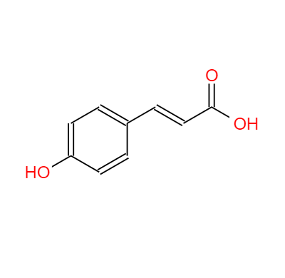 CAS： 7400-08-0,中文名称： 对羟基肉桂酸 英文名称： p-Hydroxy-cinnamic acid 