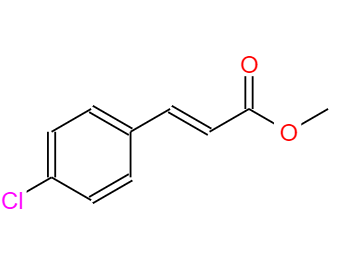 CAS：7560-44-3,中文名称：4-氯肉桂酸甲酯 英文名称：Methyl4-chlorocinnamate 