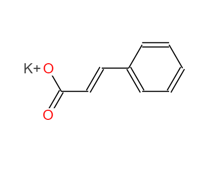  CAS：16089-48-8,中文名称： 肉桂酸钾 英文名称： Potassium cinnamate