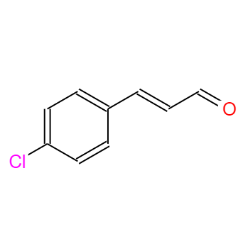 CAS：49678-02-6，中文名称：4-氯肉桂醛 英文名称：p-chlorocinnaMaldehyde 