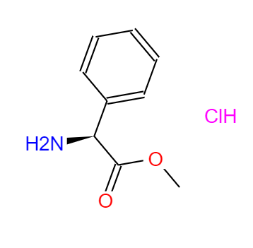 CAS：19883-41-1,中文名称：D-苯甘氨酸甲酯盐酸盐 英文名称：H-D-Phg-OMe.HCl 