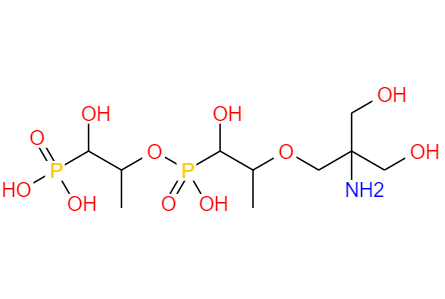 CAS： 1262243-12-8，中文名称： 磷霉素杂质D 英文名称：Fosfomycin Impurity D 