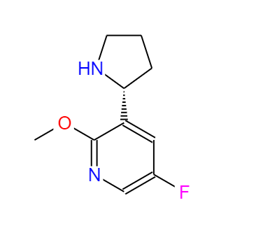 CAS： 1213093-30-1，中文名称： (R)-5-氟-2-甲氧基-3-(吡咯烷-2-基)吡啶