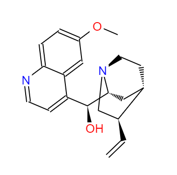 CAS： 56-54-2，中文名称： 奎尼丁 英文名称：Quinidine 
