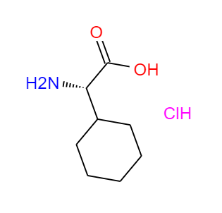 CAS： 191611-20-8，中文名称： (S)-2-氨基-2-环己基乙酸盐酸盐 