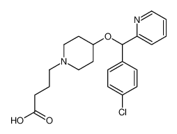 CAS： 190786-43-7，中文名称： 贝他斯汀 英文名称：BEPOTASTINE 