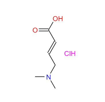 CAS： 1130155-48-4，中文名称： (2E)-4-(二甲基氨基)-2-丁烯酸盐酸盐
