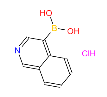 CAS： 677702-23-7，中文名称： 异喹啉-4-硼酸盐酸盐 
