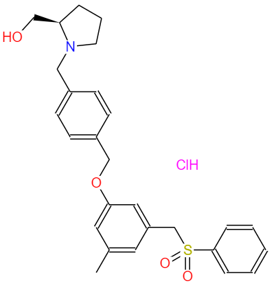 CAS： 1706522-79-3，英文名称：PF543HCl 