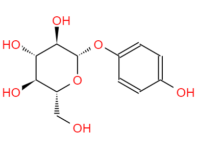 CAS： 497-76-7，中文名称： 熊果苷 英文名称：Arbutin