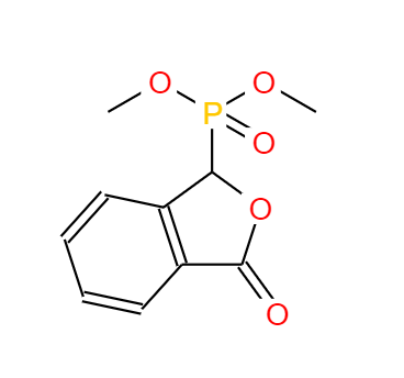 CAS： 61260-15-9，中文名称： (3-氧代-1,3-二氢异苯并呋喃-1-基)膦酸二甲酯 