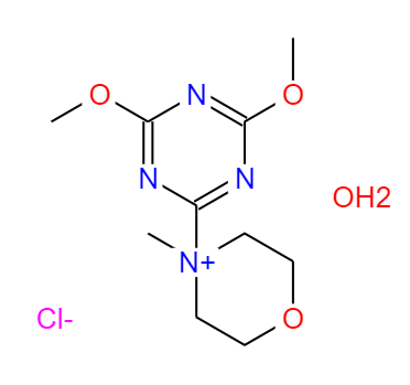 CAS： 3945-69-5，英文名称：4-(4,6-Dimethoxy-1,3,5-triazin-2-yl)-4-methyl morpholinium chloride 