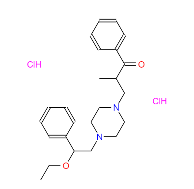 CAS： 10402-53-6，中文名称： 双盐酸依普拉酮 英文名称：Eprazinone dihydrochloride 