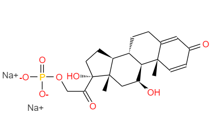  CAS： 125-02-0，中文名称： 泼尼松龙磷酸钠 英文名称：Prednisolone(disodiumphosphate)