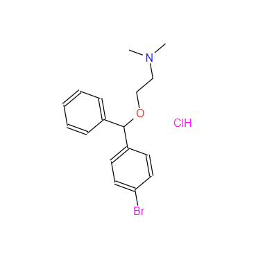 CAS： 1808-12-4，中文名称： 盐酸苯海拉明杂质C 英文名称：Bromazine Hydrochloride 