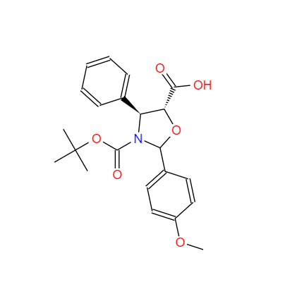 CAS： 196404-55-4，中文名称： 多西他赛侧链酸