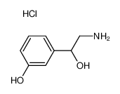 CAS： 4779-94-6,中文名称： 去甲苯福林 盐酸盐 英文名称：Norphenylephrine hydrochloride 