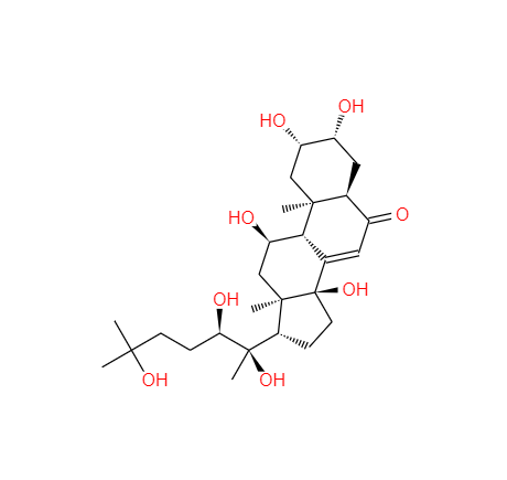 CAS： 41451-87-0，中文名称： 土克甾酮 英文名称：Turkesterone 