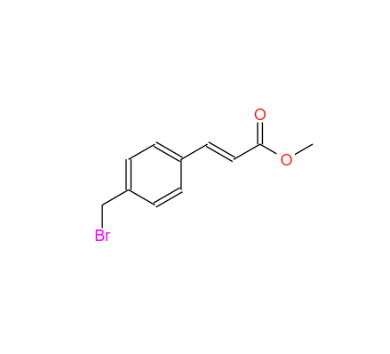 CAS： 946-99-6，中文名称： 对溴甲基肉桂酸甲酯 英文名称：Methyl 3-(4-bromomethyl)cinnamate 