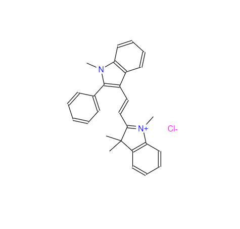 CAS： 4657-00-5，中文名称： 阳离子橙R 英文名称：AstrazonOrangeR 