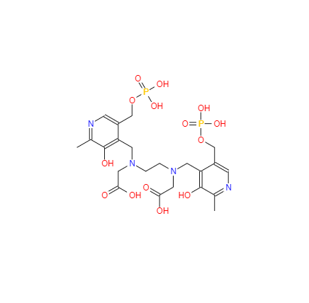 CAS： 118248-91-2，英文名称：Fodipir 