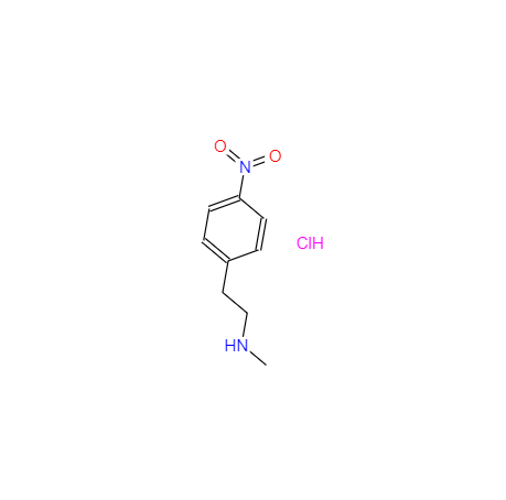 CAS： 166943-39-1，中文名称： N-甲基-4-硝基苯乙胺盐酸盐 英文名称：N-Methyl-4-nitrophenethylamine hydrochloride 
