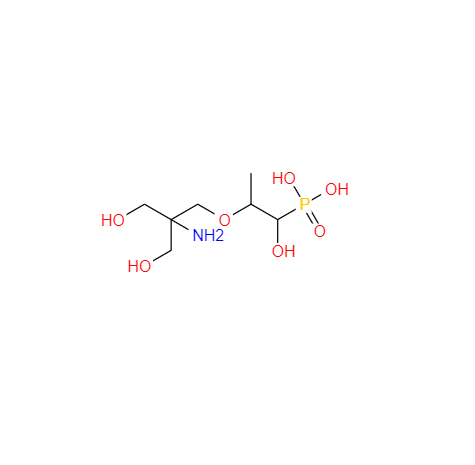 CAS： 1262243-11-7，中文名称： 磷霉素氨丁三醇EP杂质B 英文名称：Fosfomycin Trometamol EP Impurity B 
