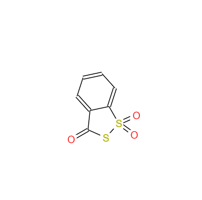 CAS：66304-01-6  ，中文名称：苯基二硫化物 ，英文名称：Beaucage Reagent 