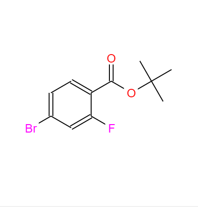 CAS：889858-12-2，中文名称：4-溴-2-氟苯甲酸叔丁酯， 英文名称：2-Methylpropan-2-yl4-bromo-2-fluorobenzoate 