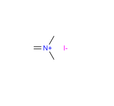  CAS：33797-51-2，中文名称：N,N-二甲基亚甲基碘化铵， 英文名称：N,N-Dimethylmethyleneiminium iodide