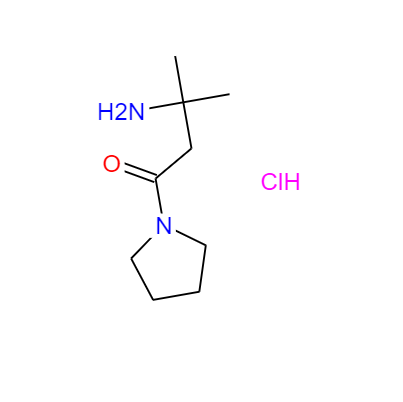 CAS：1246471-46-4，中文名称：3-氨基-3-甲基-1-(1-吡咯烷基)-1-丁酮盐酸盐 