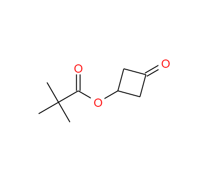  CAS：1071194-23-4，中文名称：3-氧代环丁基新戊酸酯， 英文名称：3-Oxocyclobutylpivalate