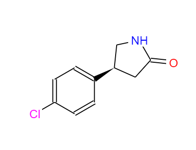  CAS：123632-31-5，中文名称：(S)-4-(4-氯苯基)吡咯烷-2-酮， 英文名称：(S)-4-(4-CHLOROPHENYL)PYRROLIDIN-2-ONE