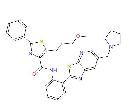 CAS：1231952-55-8，中文名称：SRT3025 HCL， 英文名称：SRT3025 HCL 