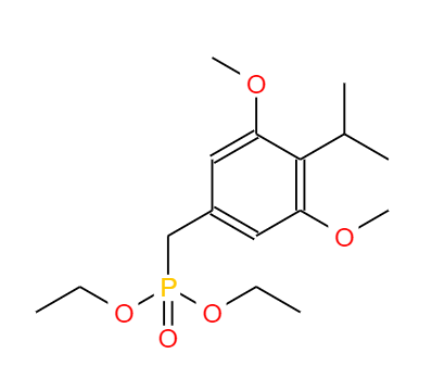 CAS：443982-76-1，中文名称：苯烯莫德中间体