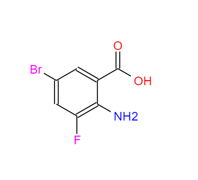 CAS：874784-14-2，中文名称：2-氨基-5-溴-3-氟苯甲酸 ，英文名称：2-AMINO-5-BROMO-3-FLUOROBENZOIC ACID 