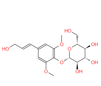CAS：118-34-3，中文名称：紫丁香酚甙;刺五加甙B ，英文名称：Syringin 