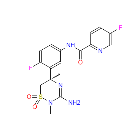 CAS：1286770-55-5，Verubecestat (MK-8931) 