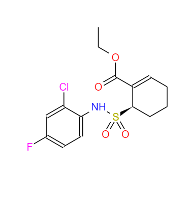 CAS：243984-11-4，瑞沙托维