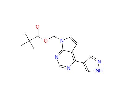 CAS：1146629-77-7，(4-(1H-吡唑-4-基)-7H-吡咯并[2,3-d]嘧啶-7-基)甲基特戊酸酯 