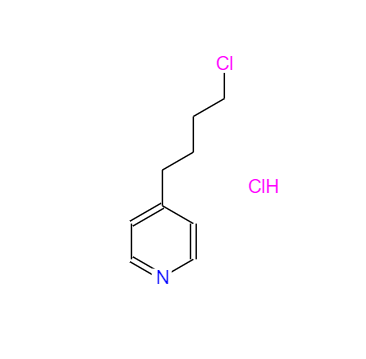 CAS：149463-65-0,4-(4-吡啶基)丁基氯盐酸盐 