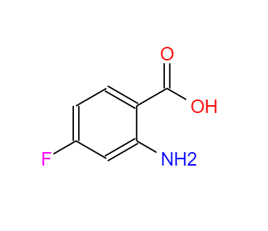 CAS：446-32-2，4-氟-2-胺基苯甲酸