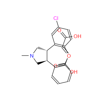 CAS：85650-56-2，阿塞那平马来酸盐
