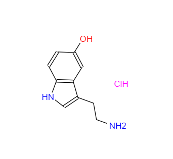 CAS：153-98-0，血清胺盐酸盐 