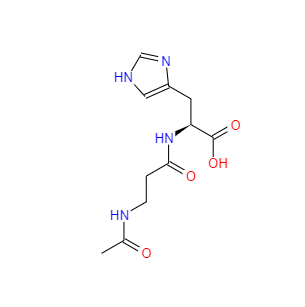 CAS：56353-15-2，N-乙酰肌肽 