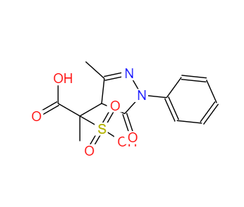 CAS：1357477-99-6，依达拉奉P1杂质(游离）