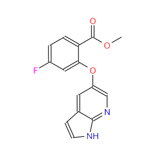 CAS：1235865-75-4，199中间体 